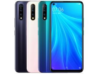 Vivo Z5x (2020) With Qualcomm Snapdragon 712 SoC, Triple Rear Cameras Launched: Price, Specifications