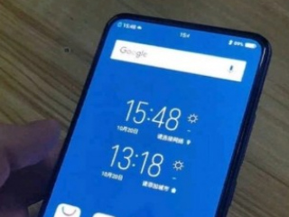 Vivo Nex Dual Screen Edition Launch Expected on December 11, 10GB of RAM Tipped