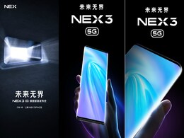 Vivo Nex 3's AMOLED Display to Offer 99.6 Percent Screen-to-Body Ratio Vivo Nex 3's AMOLED Display to Offer 99.6 Percent Screen-to-Body Ratio