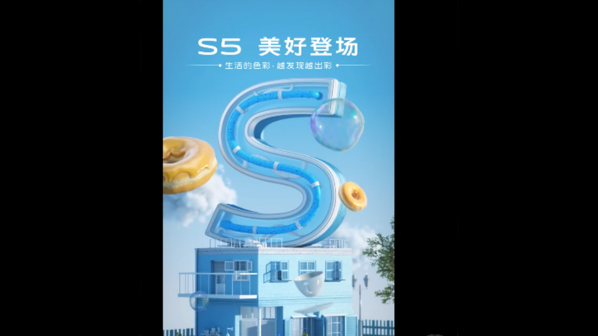 Vivo S5 Teaser Released, Confirms Imminent Arrival