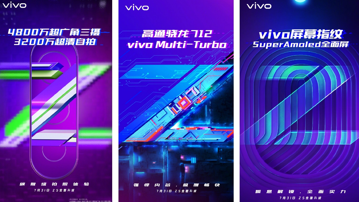 Vivo Z5 Specifications Confirmed by Teasers Ahead of Launch, Will Sport Snapdragon 712 SoC, 48-Megapixel Rear Sensor