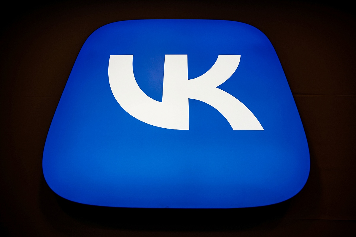 Russia&rsquo;s VK Launches RuStore, Home-Made App Store, to Replace Western Rivals as Ban Continues