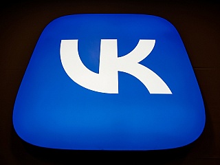 Russia&rsquo;s VK Launches RuStore, Home-Made App Store, to Replace Western Rivals as Ban Continues