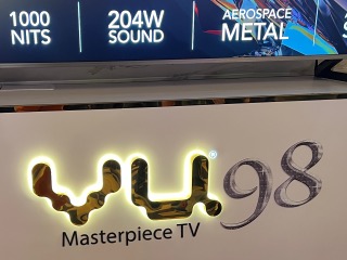 Vu Masterpiece QLED TV Series Launched in India: Check Price