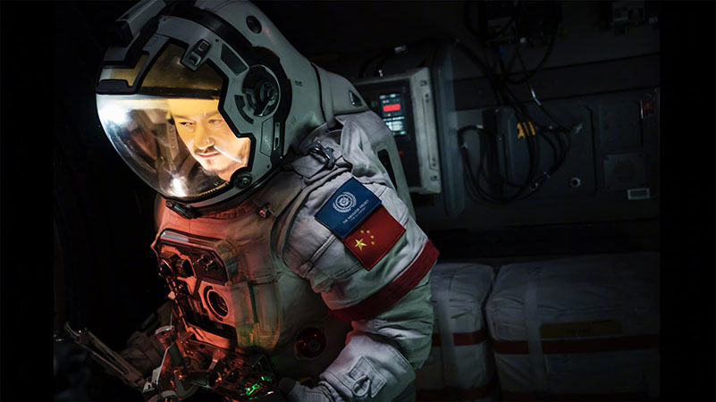 Netflix Acquires Chinese Sci-Fi Blockbuster The Wandering Earth