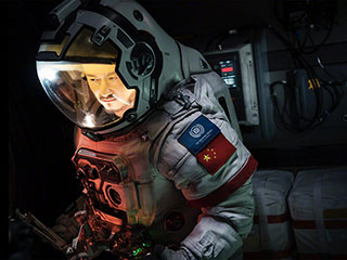 Netflix Acquires Chinese Sci-Fi Blockbuster The Wandering Earth