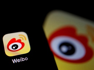 Didi and Lenovo Founder Clear Weibo Accounts, Raise Questions on Possible Danger in Public Speaking