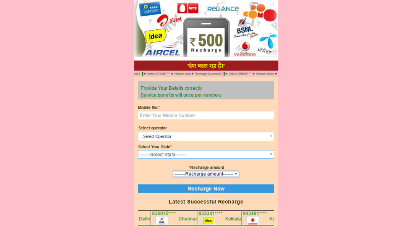 No, PM Modi Is Not Offering Free Mobile Recharges Worth Rs. 500 via WhatsApp