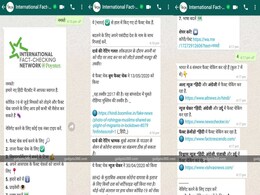 Global Fact-Checking WhatsApp Chat Bot for COVID-19 Gets Hindi Language Support Global Fact-Checking WhatsApp Chat Bot for COVID-19 Gets Hindi Language Support