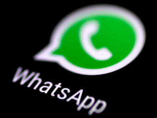 WhatsApp Adds a Catalogue Shortcut to Business Chats in Beta Version