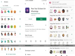 Happy New Year 2020 WhatsApp Stickers: How to Find, Create, Share New Year Greetings Happy New Year 2020 WhatsApp Stickers: How to Find, Create, Share New Year Greetings