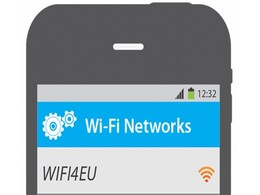 EU Agrees to Fund Free Wi-Fi for European Towns With No Internet Coverage EU Agrees to Fund Free Wi-Fi for European Towns With No Internet Coverage