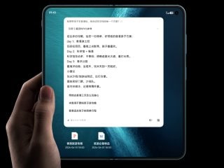Vivo X Fold 6 Reportedly Gets Indonesian SDPPI Approval; May Arrive in Global Markets Soon