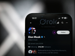 Musk's X to Alter Verification System in Europe, Commission Says