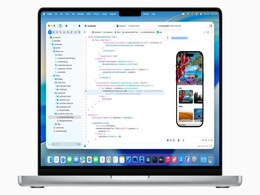 WWDC 2025: Xcode 26 Adds ChatGPT Integration, Support for Other AI Models WWDC 2025: Xcode 26 Adds ChatGPT Integration, Support for Other AI Models
