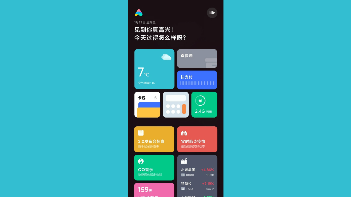 Coronavirus: Xiaomi Introduces ‘Real-Time Pneumonia Epidemic Card’ In Xiao AI to Help Users Stay Informed
