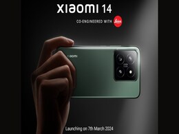 Xiaomi 14 With Triple Rear Cameras Confirmed to Launch in India on March 7 Xiaomi 14 With Triple Rear Cameras Confirmed to Launch in India on March 7