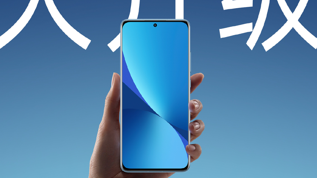 Xiaomi 12 Series Phones Confirmed to Pack Surge P1 Chip; Full Specifications, Live Images Leak Online