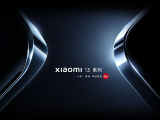 Xiaomi 13 Series Set to Launch on December 1, Alongside MIUI 14, Xiaomi Watch S2, Xiaomi Buds 4