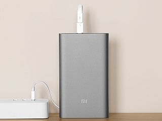 Xiaomi 10000mAh Mi Power Bank Pro With Fast Charging Launched at Rs. 1,999