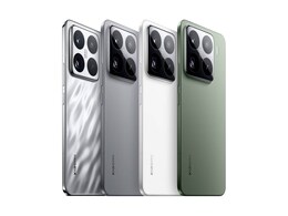 Xiaomi 16 Tipped to Get Snapdragon 8 Elite 2 Chipset, Triple Rear Cameras, More Xiaomi 16 Tipped to Get Snapdragon 8 Elite 2 Chipset, Triple Rear Cameras, More