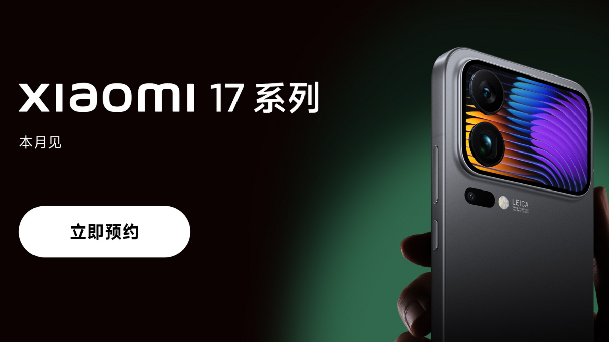 Xiaomi 17 Series Pre-Orders Open in China: Specs and Everything We Know So Far