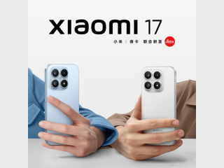 Xiaomi 17 Design, Specifications Revealed Ahead of Launch on September 25
