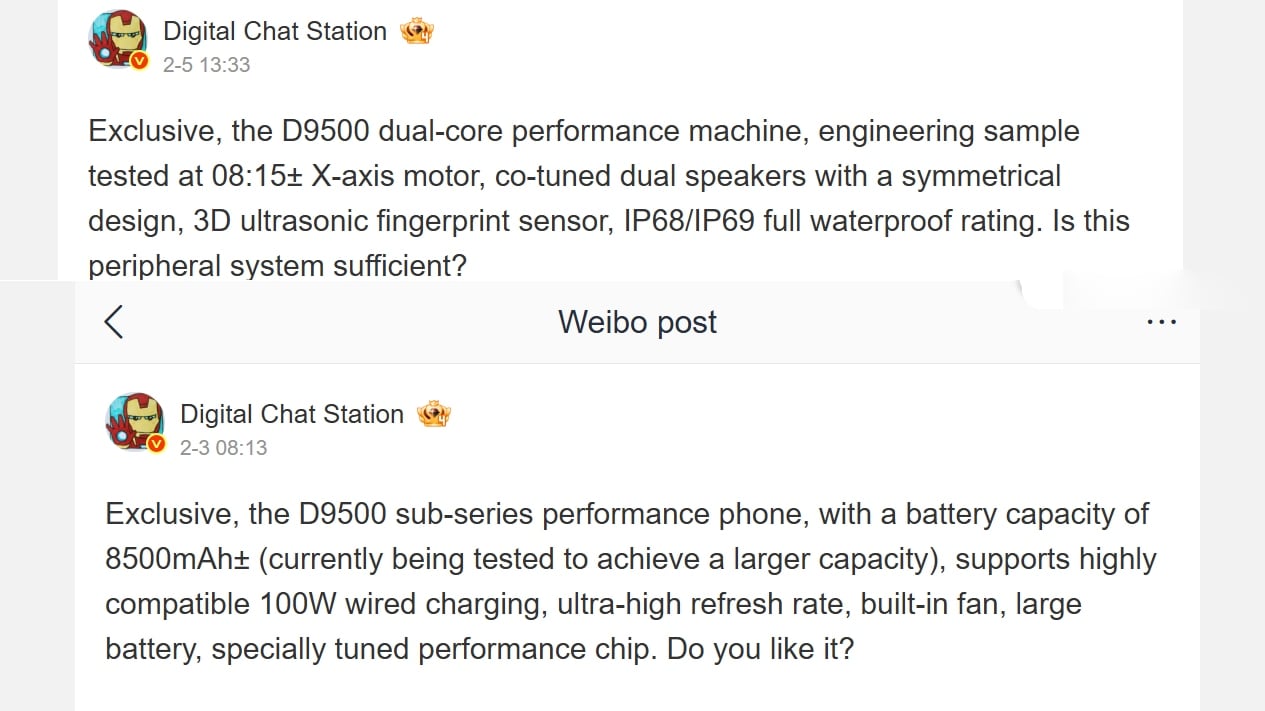 xiaomi 17t pro weibo Xiaomi 17T Pro