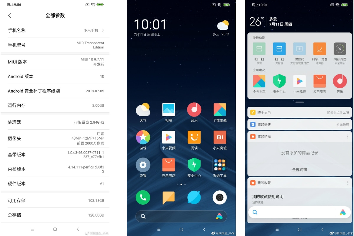 Xiaomi Starts Testing New MIUI 10 Version Based on Android Q