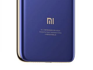 Xiaomi Mi 8 Youth Teaser Image Confirms China Launch, Mi 8 Explorer Seems Set for Global Launch