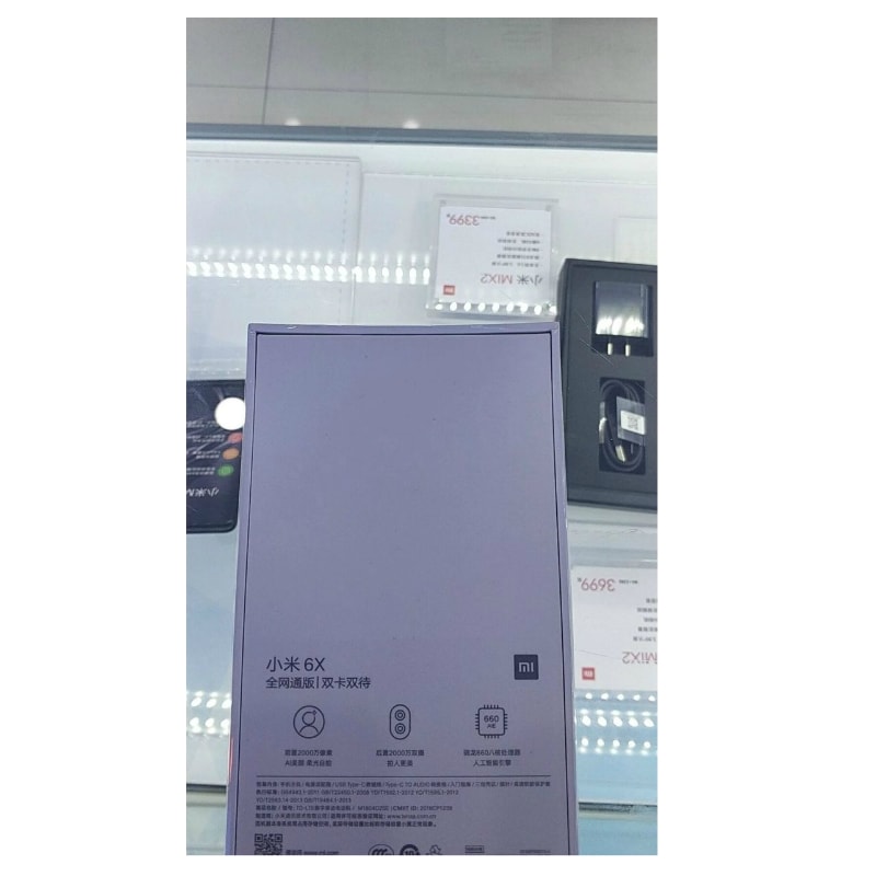 xiaomi mi 6x box inline Xiaomi Mi 6X Leaked Retail Box