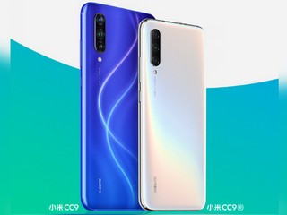 Xiaomi Mi CC9, Mi CC 9e Official Image and Teaser Video Released, Mi CC 9e Geekbench Listing Tips Snapdragon 665