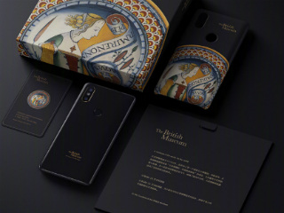 Xiaomi Mi MIX 2S Art Special Edition Launched in Collaboration With British Museum