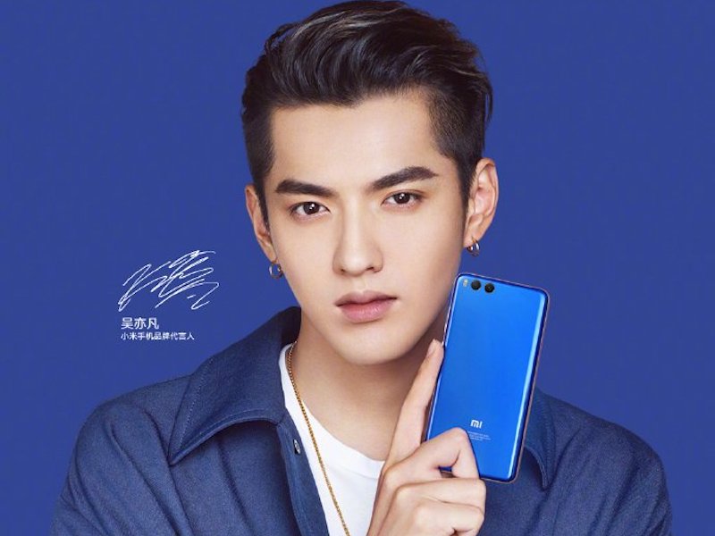 Xiaomi Mi Mix 2, Mi Note 3 Teasers Appear Online Ahead of September 11 Event