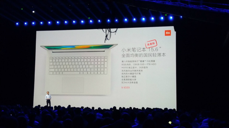 Xiaomi Mi Notebook Youth Edition Launched; Mi Smart Alarm Clock With Xiao AI Assistant Debuts Too