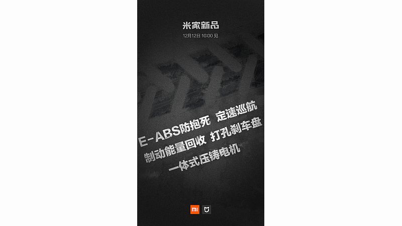 Xiaomi Electric Vehicle Launch Expected on Monday; Yeelight LED Ceiling Light Launched