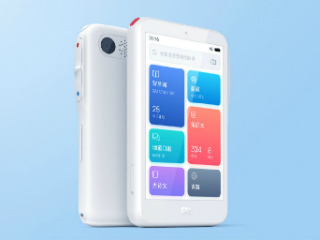 Xiaomi Launches Mini AI Teacher to Enable Translations On-the-Move, Brings Smart Door Lock With Fingerprint Authentication