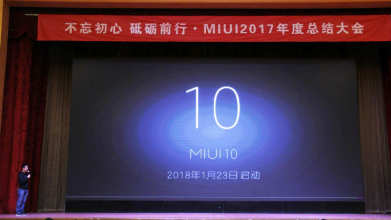 Xiaomi MIUI 10 Announced, Will Focus on AI and Machine Learning