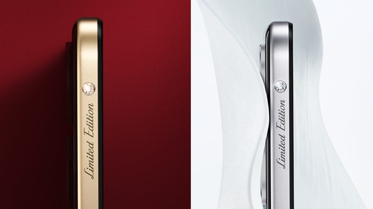 xiaomi mix flip 2 diamond edition xiaomi inline Xiaomi Mix Flip 2