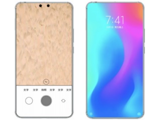 Xiaomi Patent Application Reveals Phone With Dual Under-Display Selfie Cameras: Report