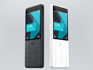 Xiaomi Qin1 - Price in India, Specifications (2nd July 2025) | Gadgets 360