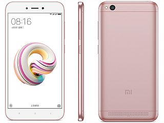 Xiaomi India Teases &#039;Desh ka Smartphone&#039; Will Have Great Battery Life, Redmi 5A Expected