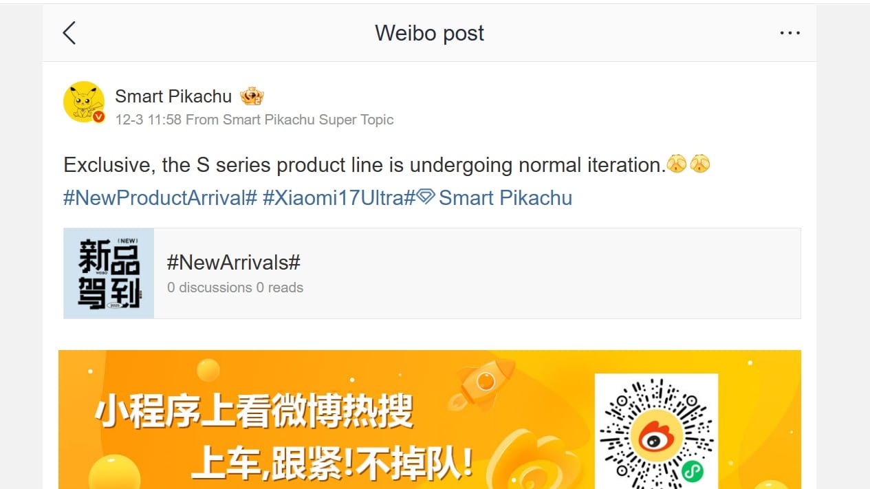 xiaomi smartpikachu weibo Xiaomi 17S Pro