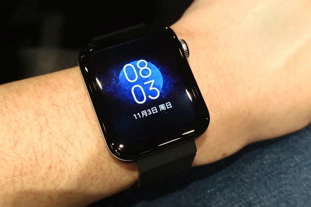 Xiaomi Watch Teased to Sport Sapphire Glass, Rounded Edges Ahead of Tuesday Launch; Live Image Surfaces Online As Well