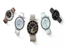 Xiaomi Watch S4 With 1.32-Inch Display Launched Alongside Xiaomi Band 10 Glimmer Edition: Price, Features Xiaomi Watch S4 With 1.32-Inch Display Launched Alongside Xiaomi Band 10 Glimmer Edition: Price, Features