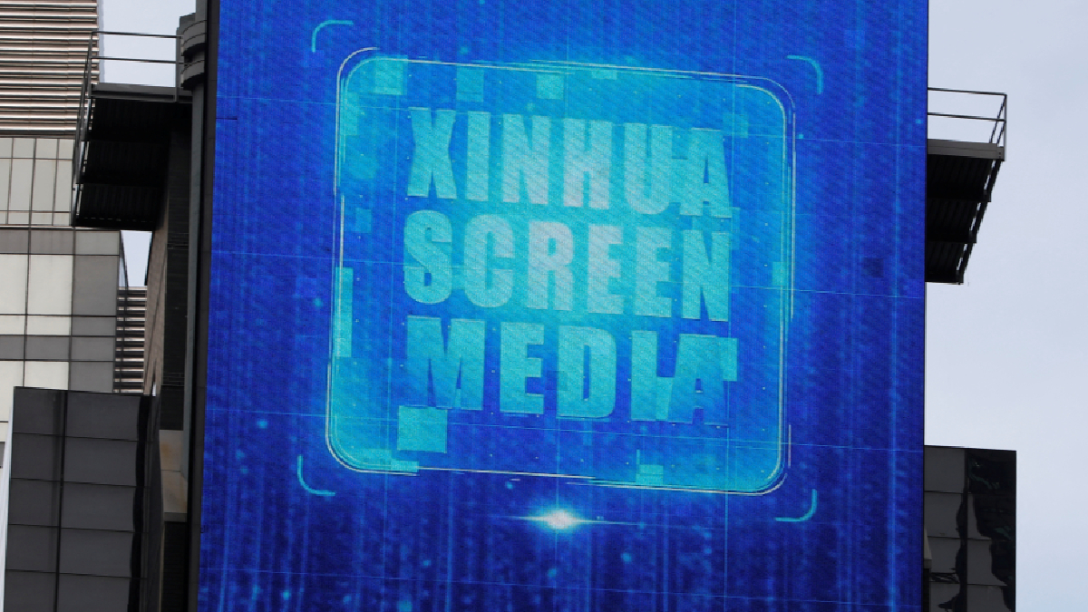 Boost for Blockchain in China as Xinhua to Issue Photos as NFTs