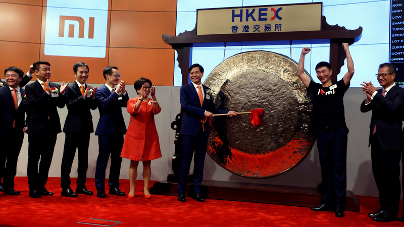 Xiaomi IPO: Xiaomi's Weak Hong Kong Debut Casts Shadow on Tech Listings