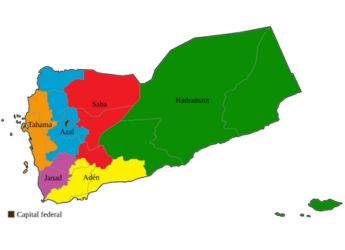 Ancient Migration Shaped Yemen&#039;s Unique Genetic Makeup, Finds New Study