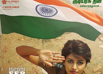 Yogi Da OTT Release Date: When and Where to Watch Sai Dhanshika and Kabir Duhan Singh Starrer Online?