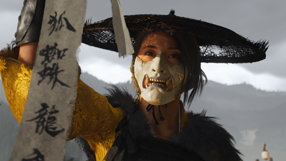 yotei 2 yotei